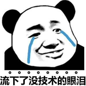 ConcurrentHashMap确实很复杂,这样学源码才简单