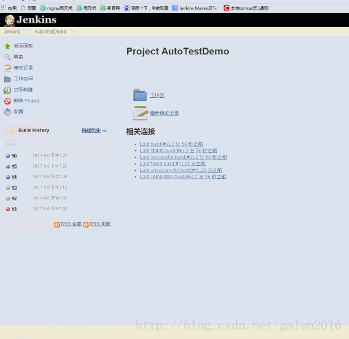 这里写图片描述