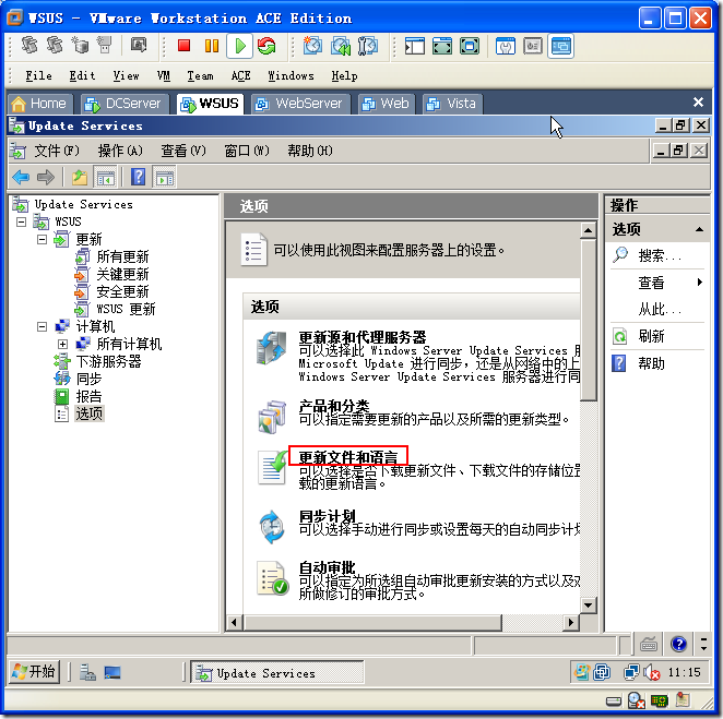 clip_image033 clip_image033