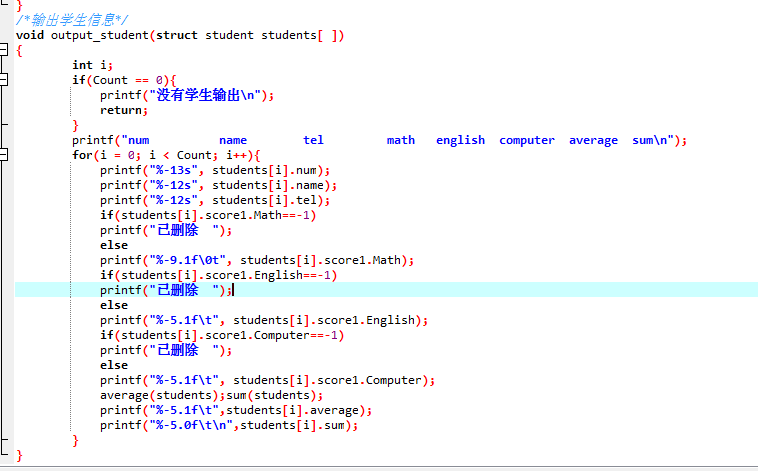 1233924-20180101232850174-483763714.png
