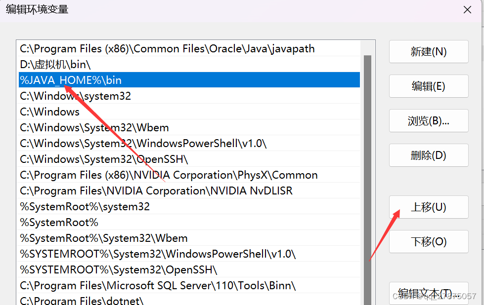 java -version 报错Error: could not open...解决_java-version报错could not open ...