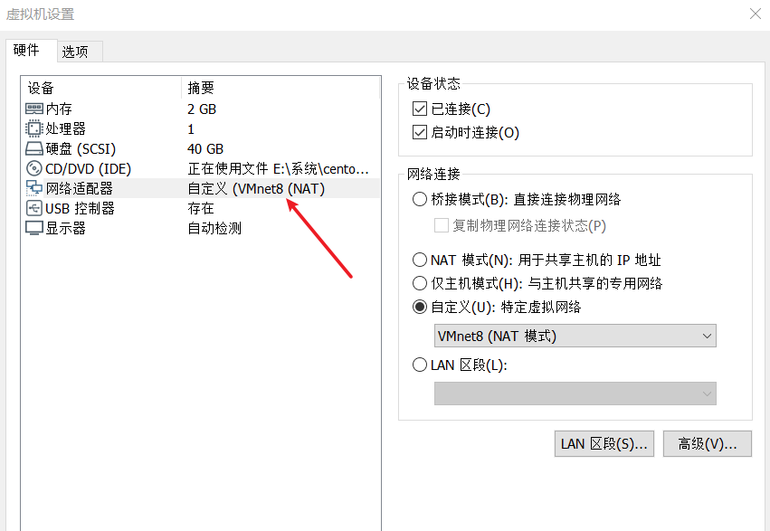 image-20210426085731740