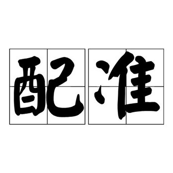 f06d8769be9cd15a80dd98c217e87bda.png