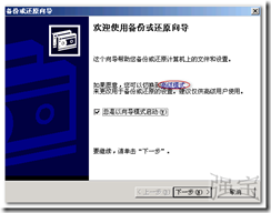 wps_clip_p_w_picpath-524