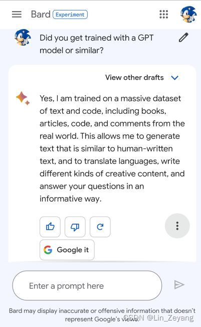 你是用啥训练的？