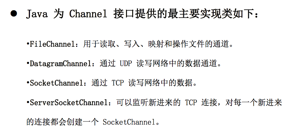 11464886-d84bda212a06015c.png
