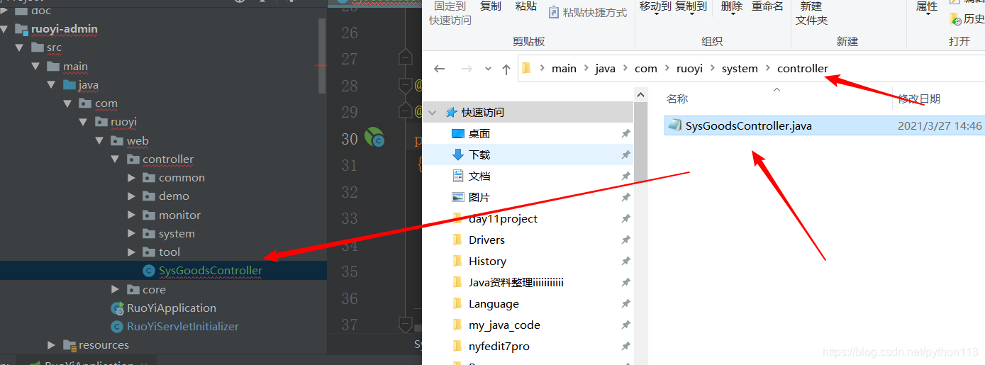在这里插入图片描述