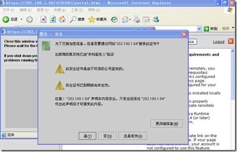 clip_image219