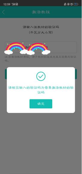 1099326-20181224222913612-2120463273.png