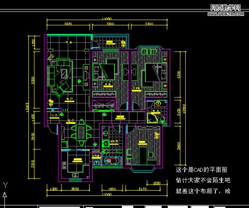 Coreldraw修改和添加彩色平面图一步呵成简单明了 b2b软件 