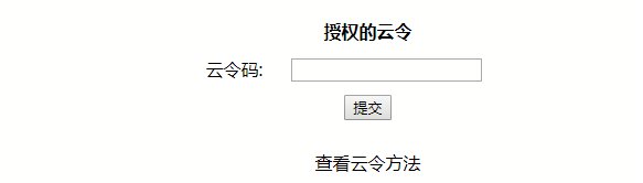 \"\"
