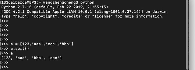 自学Python-04 基本数据类型（三、列表List）