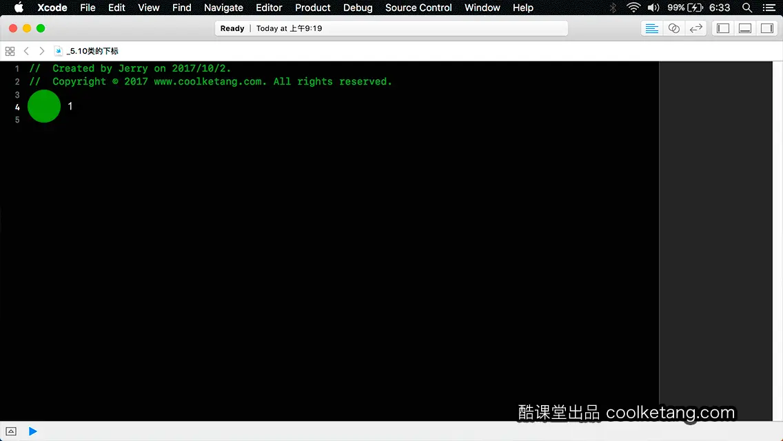 Swift4互动教程