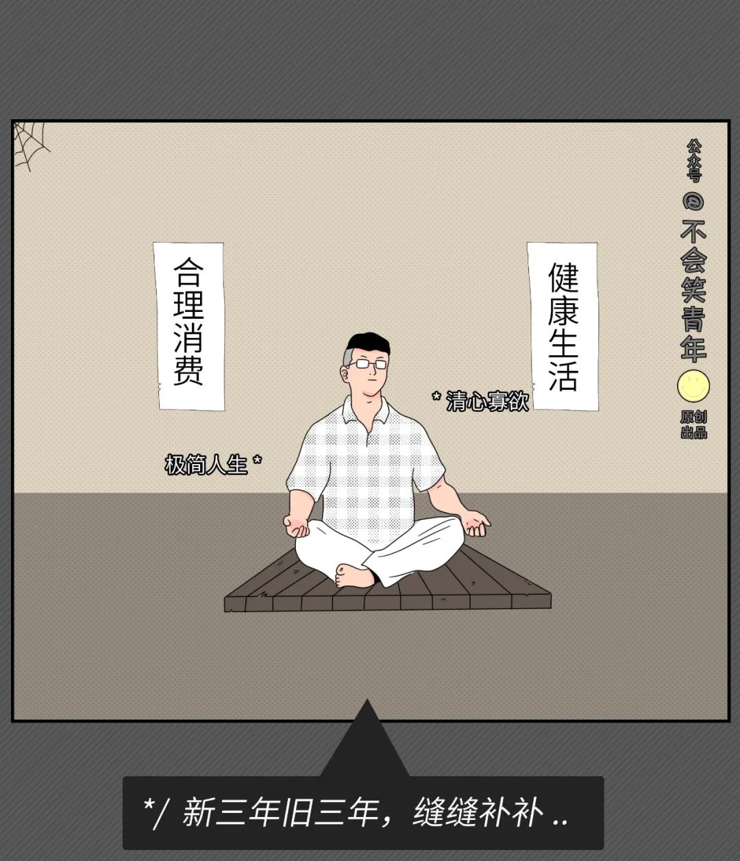 2bb460b62867610ec05351bb28d4674e.png