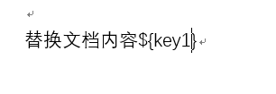 xiao道士