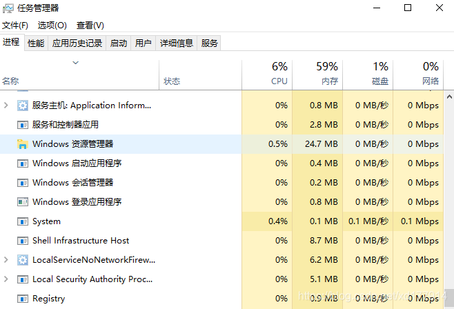修复桌面图标异常全攻略-CSDN博客