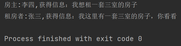 image-20230715115834094