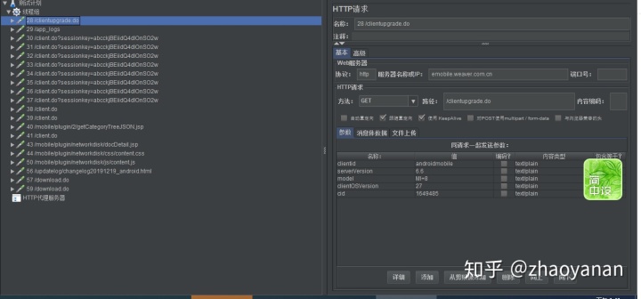570cc9b3bf6df19dfe08a6d9c4f01802.png