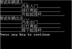 1069581-20161227191209929-373804083.png