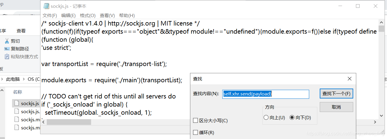 在这里插入图片描述