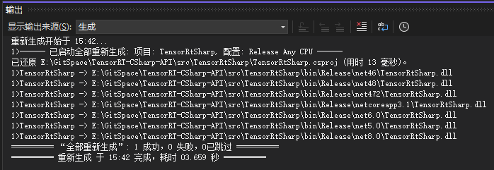 image-20240621154227766