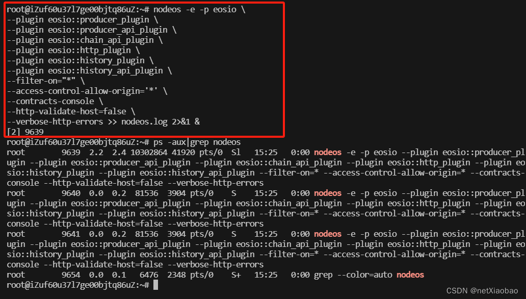 EOS运行启动 keosd 和 nodeos_eos的nodeos命令在哪-CSDN博客