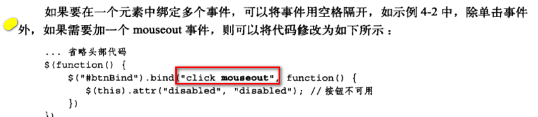 输入图片说明