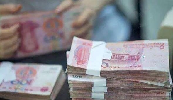 17年前存款11万,取款时银行以销户为由拒绝,法院判银行全额赔付