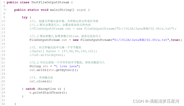 在这里插入图片描述