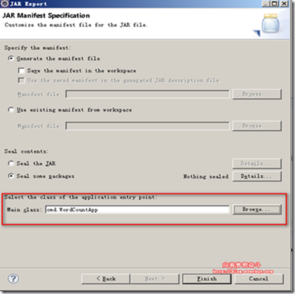 Exception in thread "main" java.lang.ClassNotFoundException: 解决方法-CSDN博客