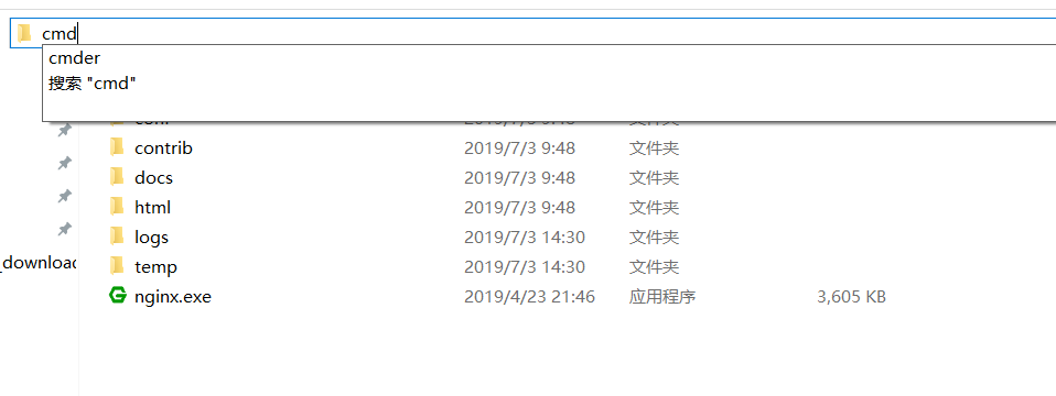 1316204-20190703143305330-1715596215.png