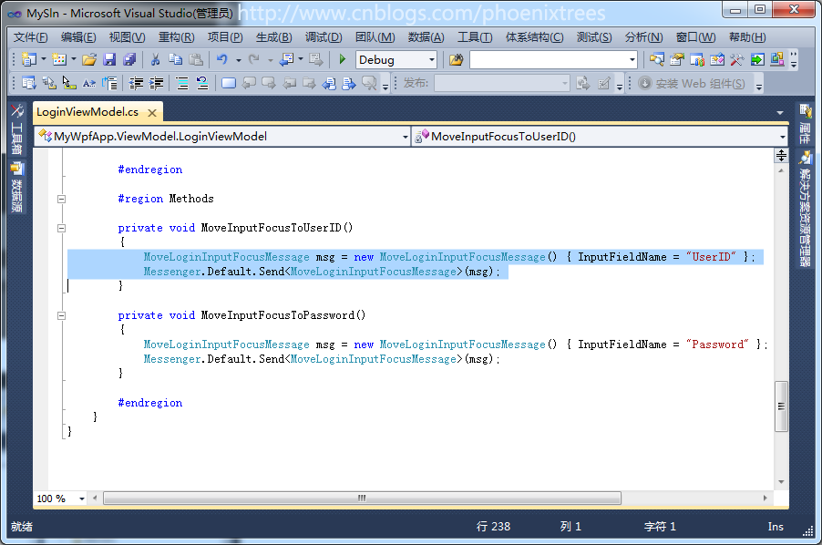 2011051010480391.png