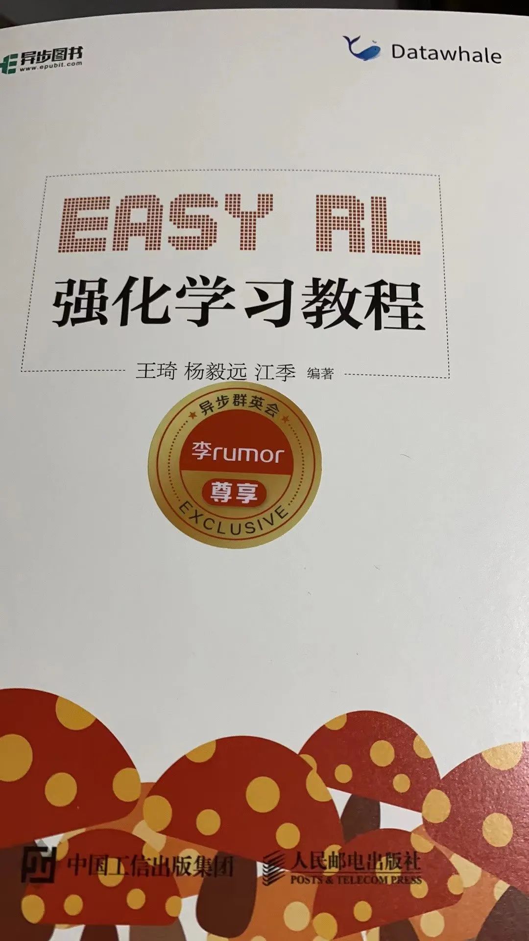 2eace8df59470dd4b67fbf658d108d5a.png