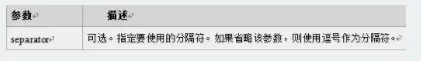 10186693-42ff5b4b8b6eb858.png