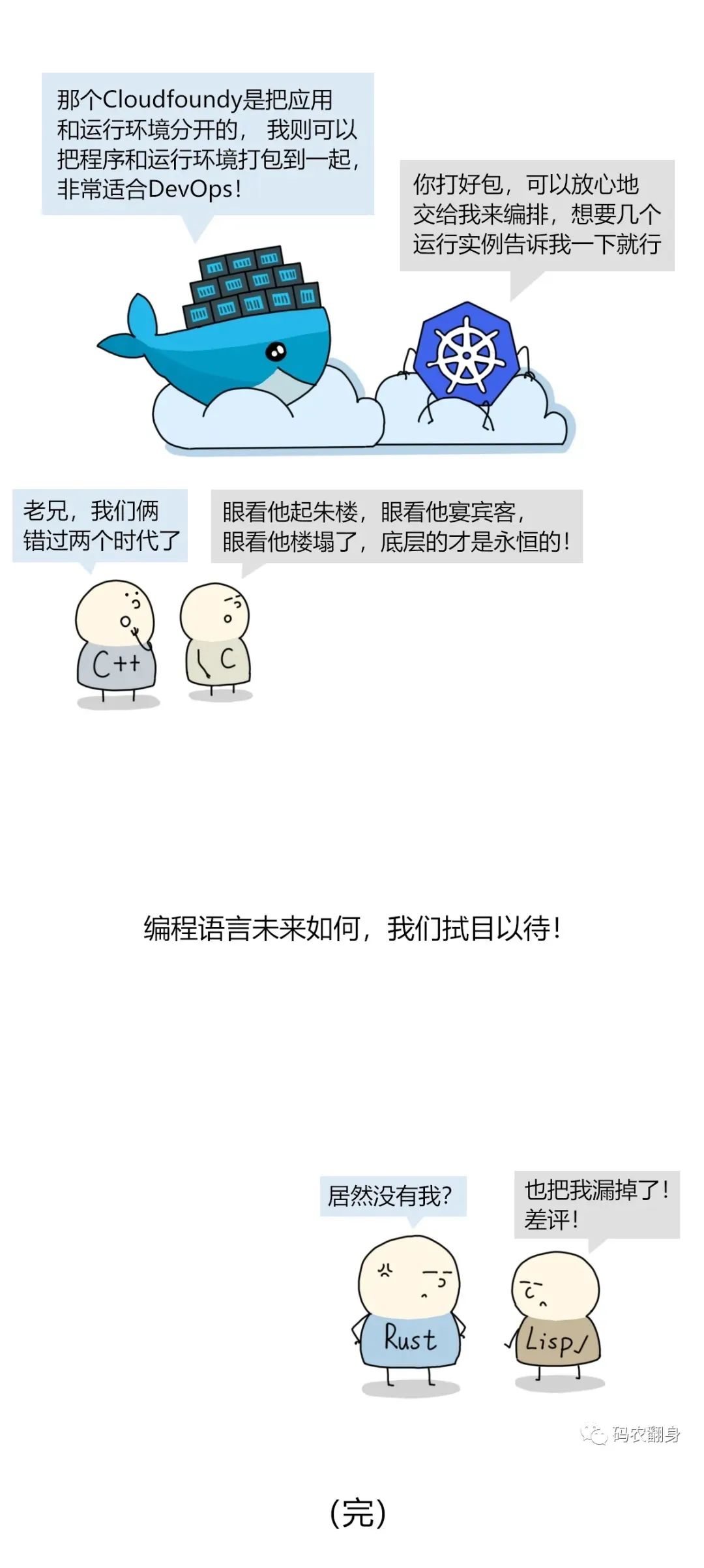 855b171775d8c478120365f0edd3b1f9.jpeg
