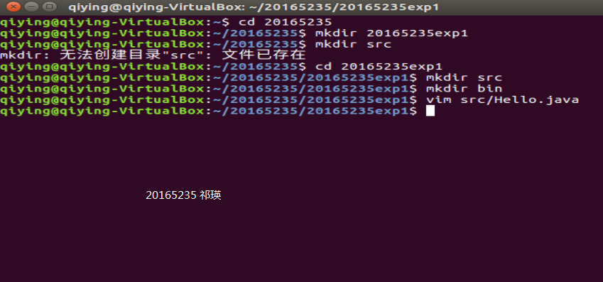 1296711-20180401101631138-287490810.png