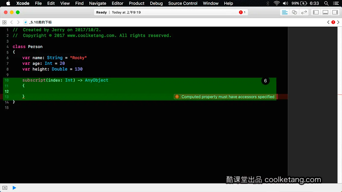 Swift4互动教程