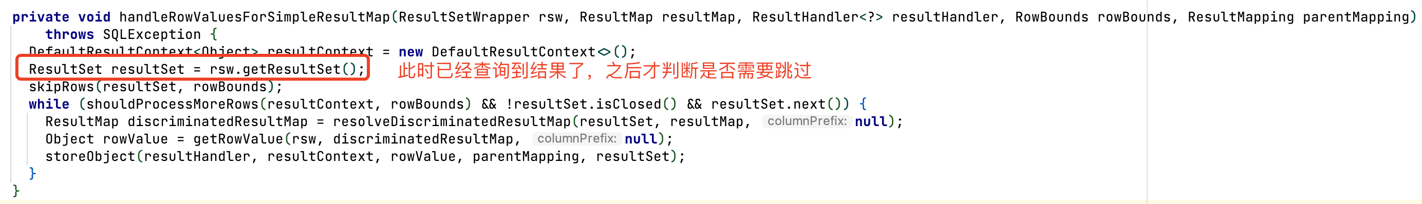 image-20210116151119131