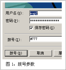 点击在新窗口查看全图