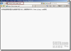 wps_clip_image-4224