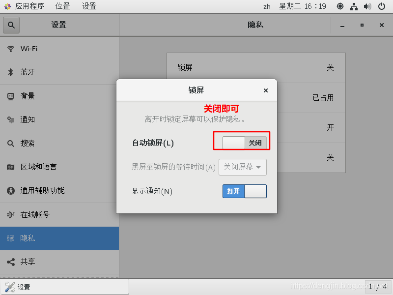 3a202a04285ab193d36980e9e4cec4ba.png