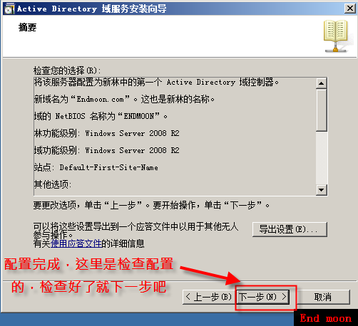 062113530967514.png