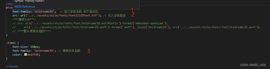 css字体库免费下载使用(带网址)_css 字体下载-CSDN博客