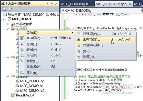 VS2010 / MFC + OpenCV 2.4.1打开图片