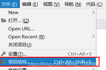 在这里插入图片描述 项目技术栈-解决方案-消息队列-电商秒杀系统_缓存_17