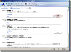 wps_clip_image-676