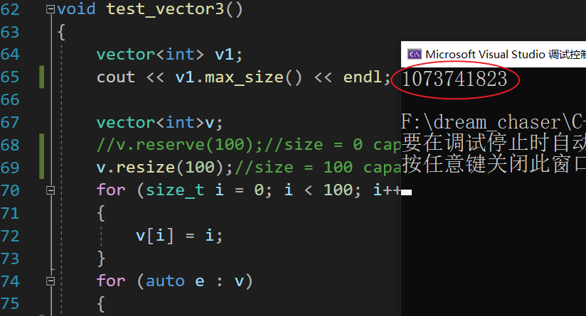 【C++初阶】第九站:vector的介绍及使用_vector迭代器的用法-CSDN博客