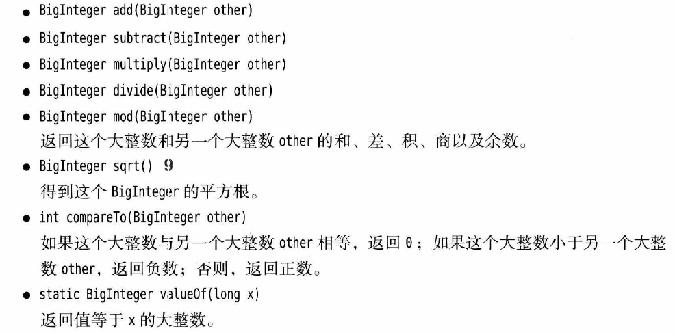 image-20230113134751006