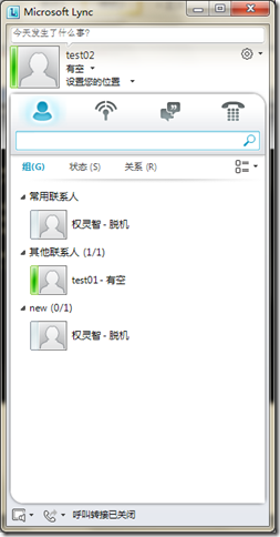 clip_p_w_picpath019