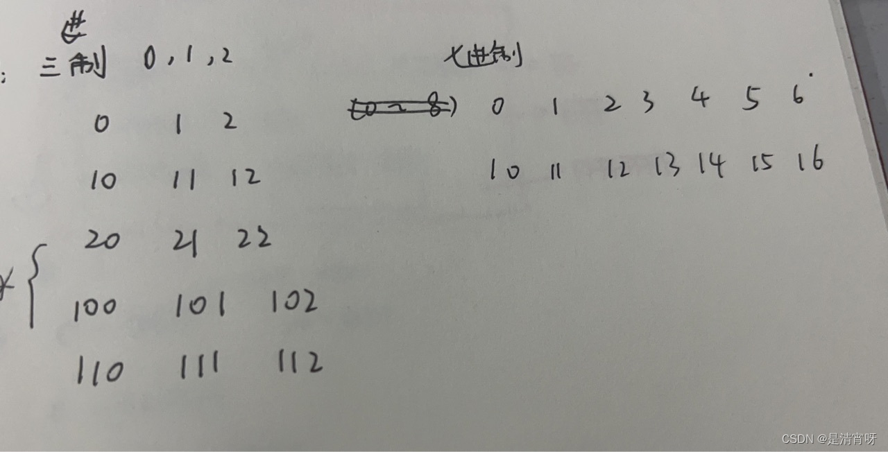510ba9255a3846ba90e1d95ff22632df.png